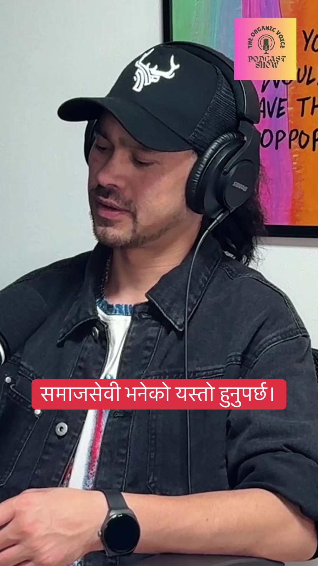 @THE ORGANIC VOICE PODCAST