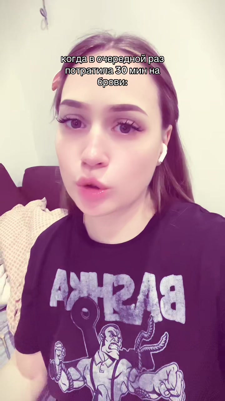 @Настя Техник