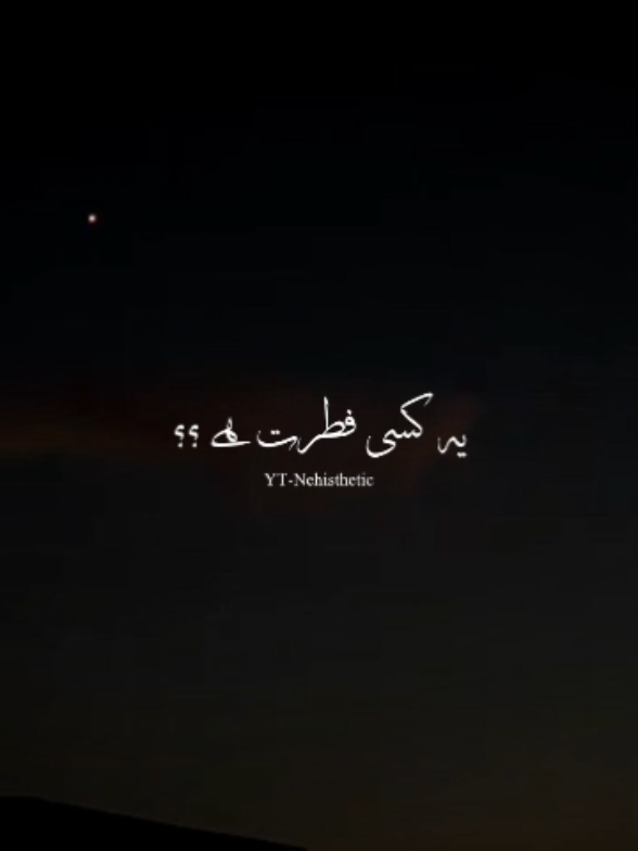 @Nehisthetic