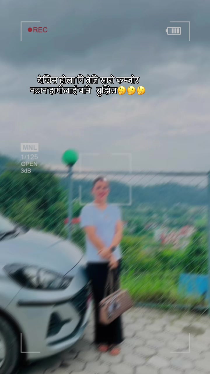 @Tara Karki❤️