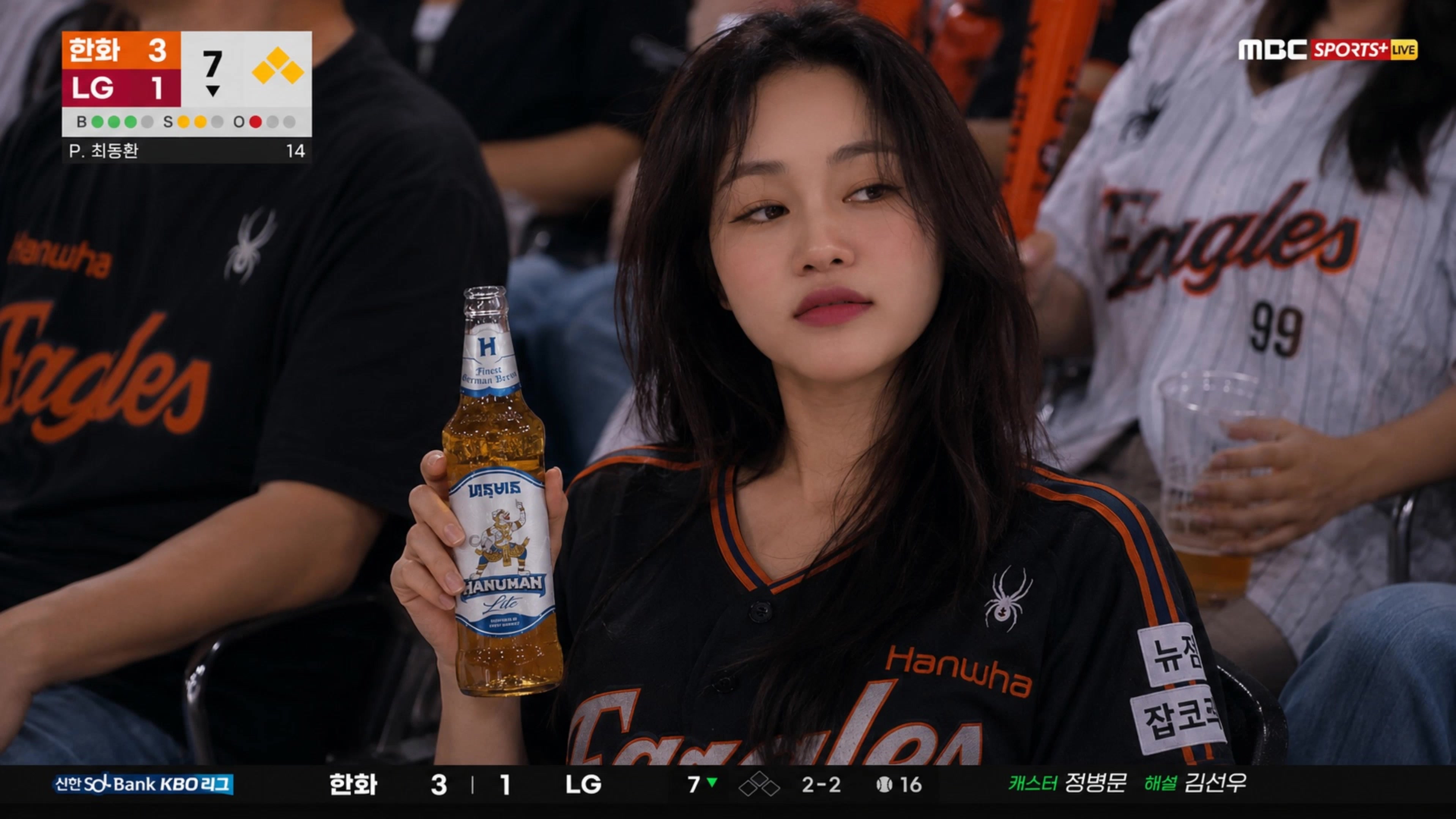 @Heang๐