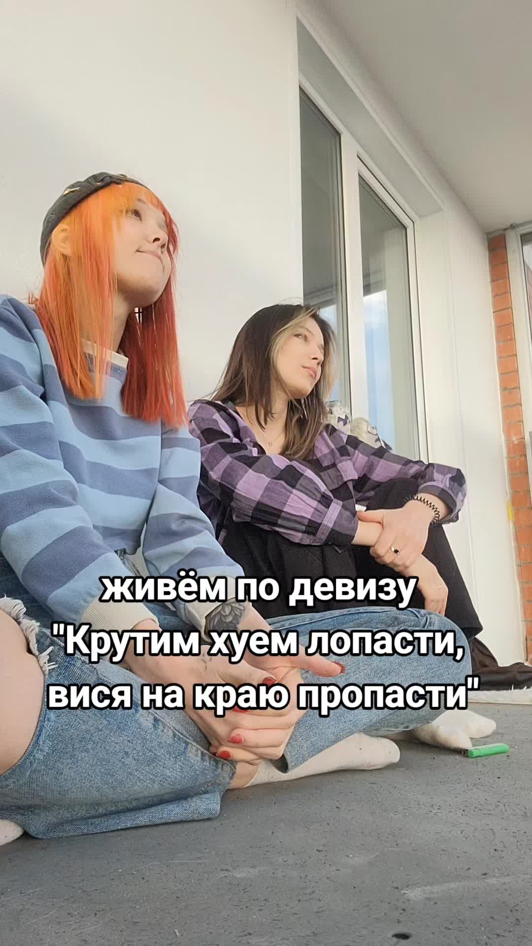@karadestra