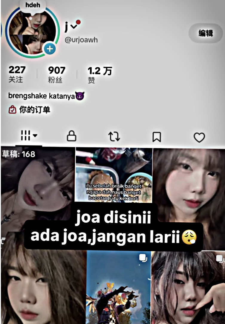 @JOAwh ๐๐๐๐๐๐^^’