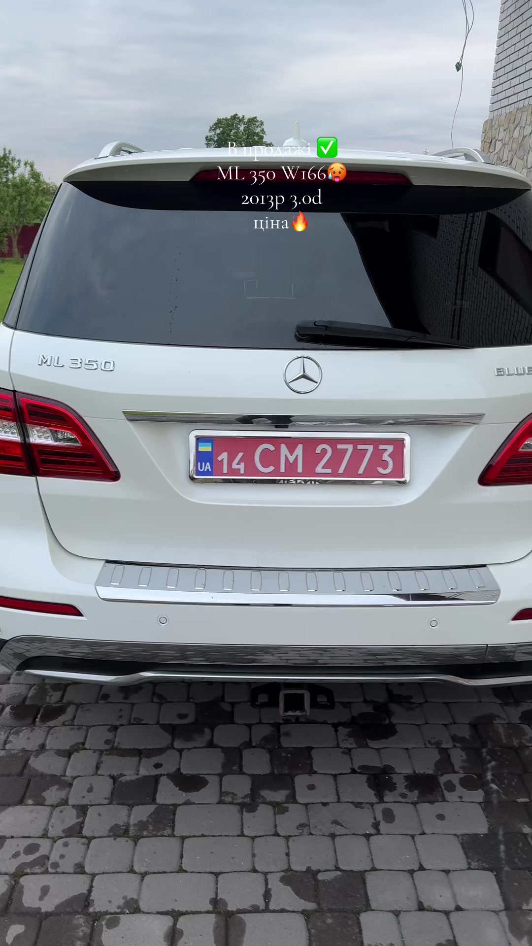 @autoZgermany