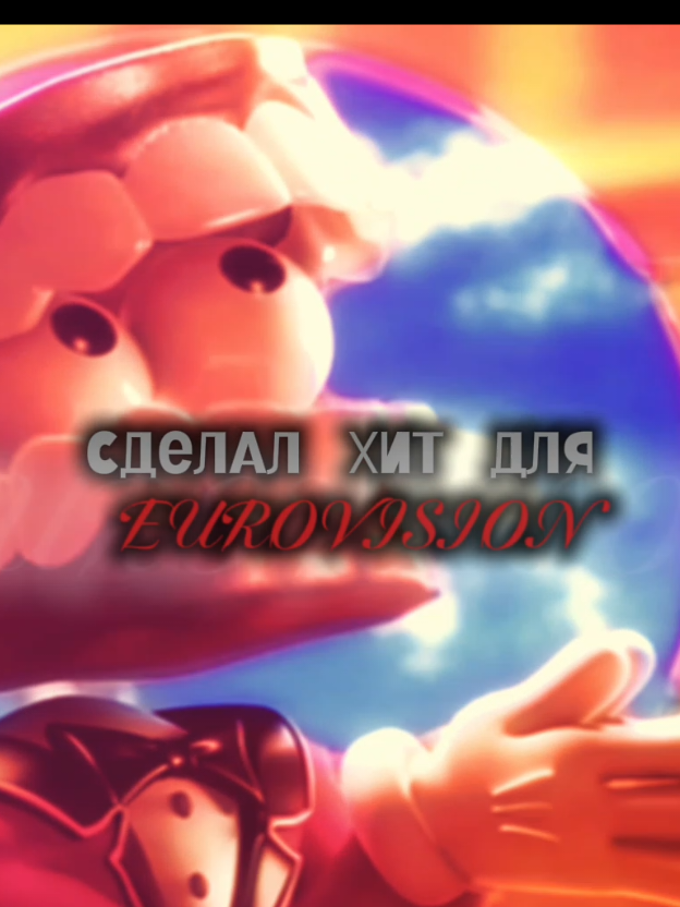 @леви