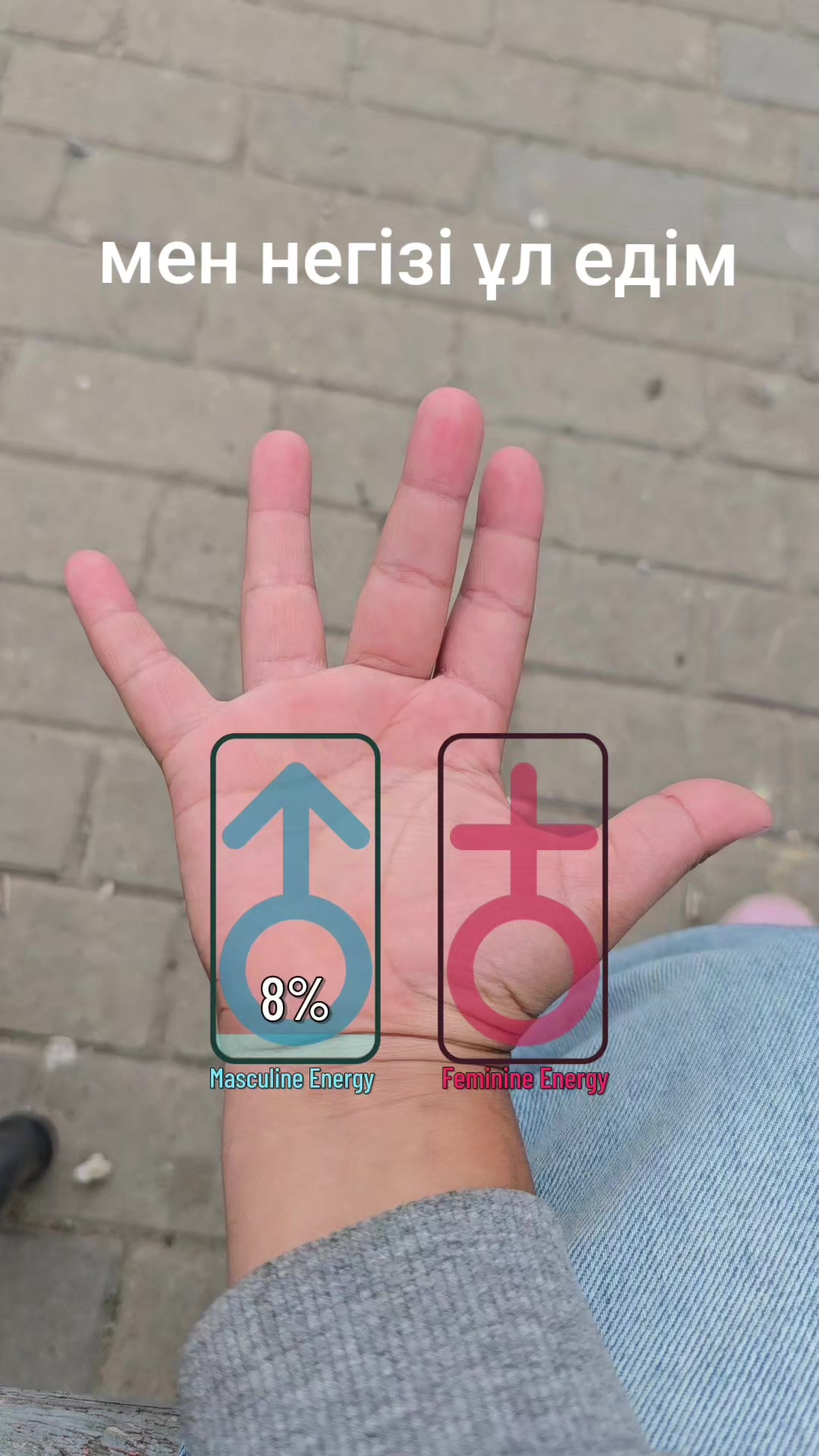 @абдулазим 2016 😎😎