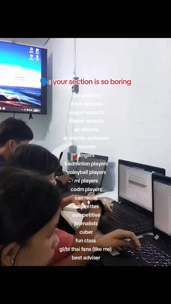 @ความฝัน