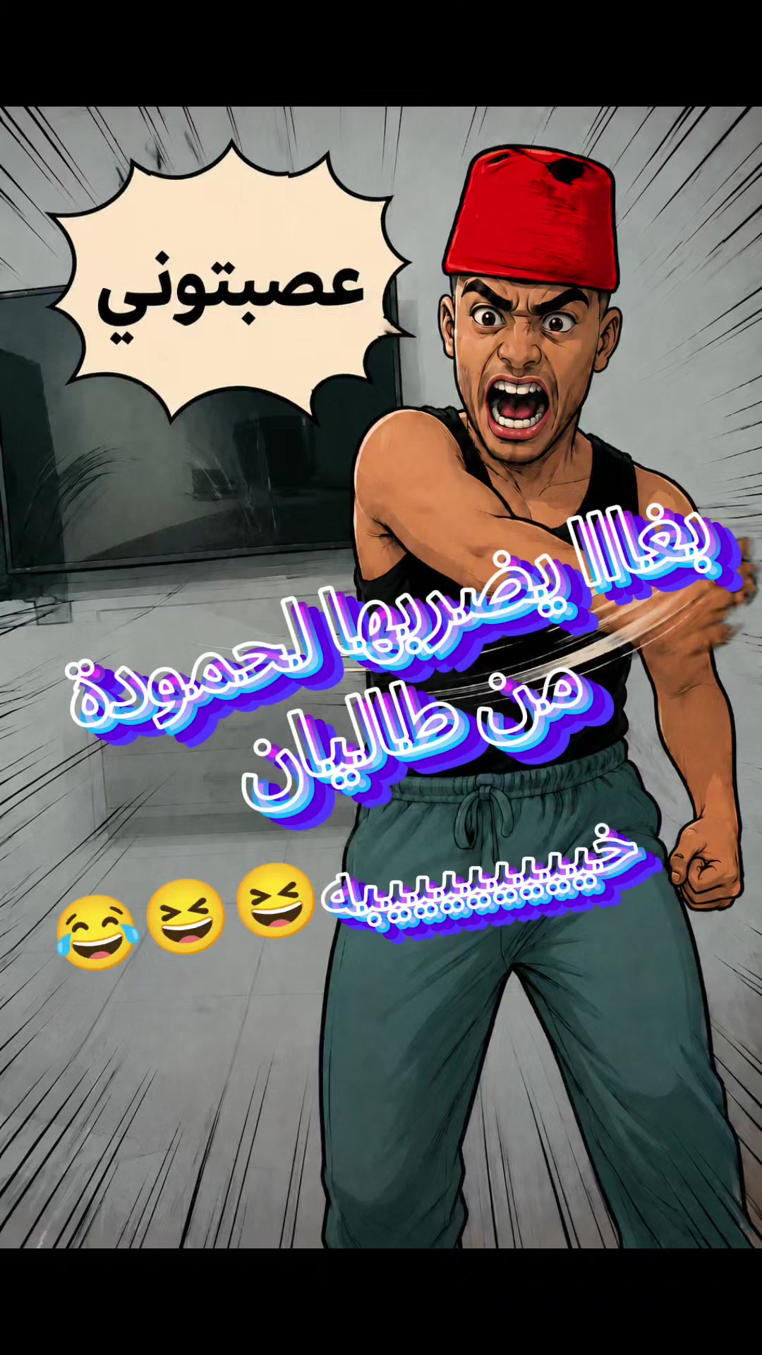 @🤍 مصممة حمودة الخاصة