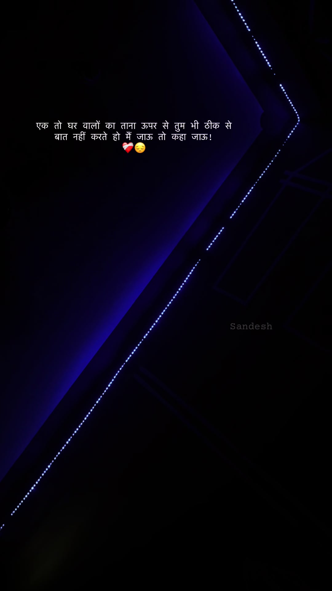 @ᴠɪʟᴇɴ☑️