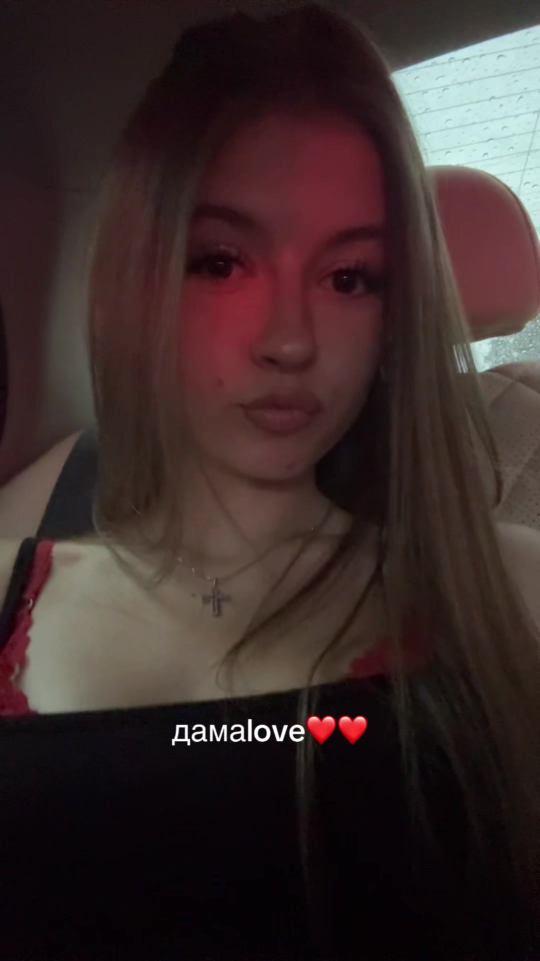 @тгк:кирафакингщит🐰