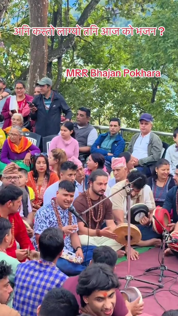 @जय होस कल्याण होस ❤️🕉