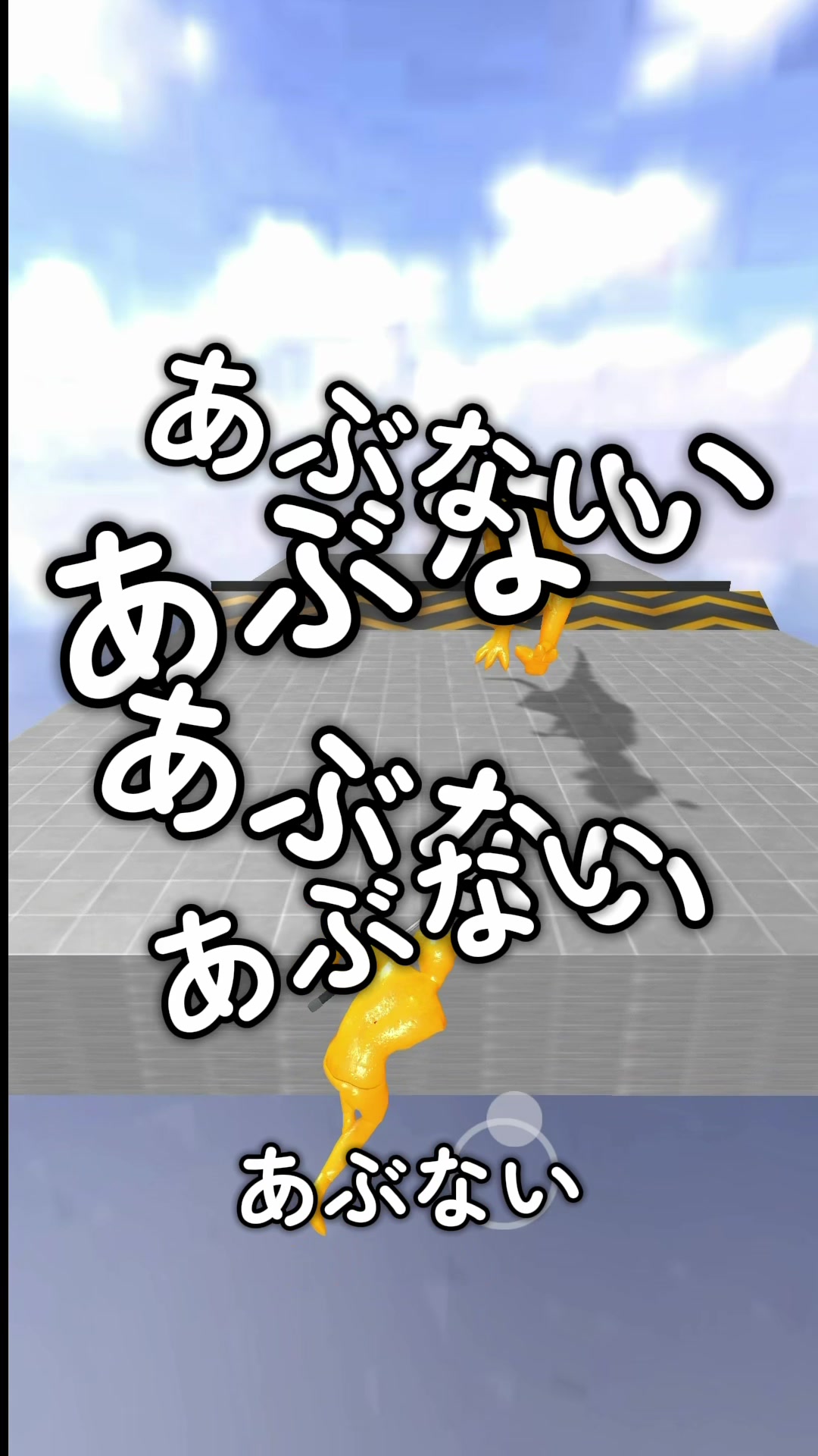 @クソゲーの森