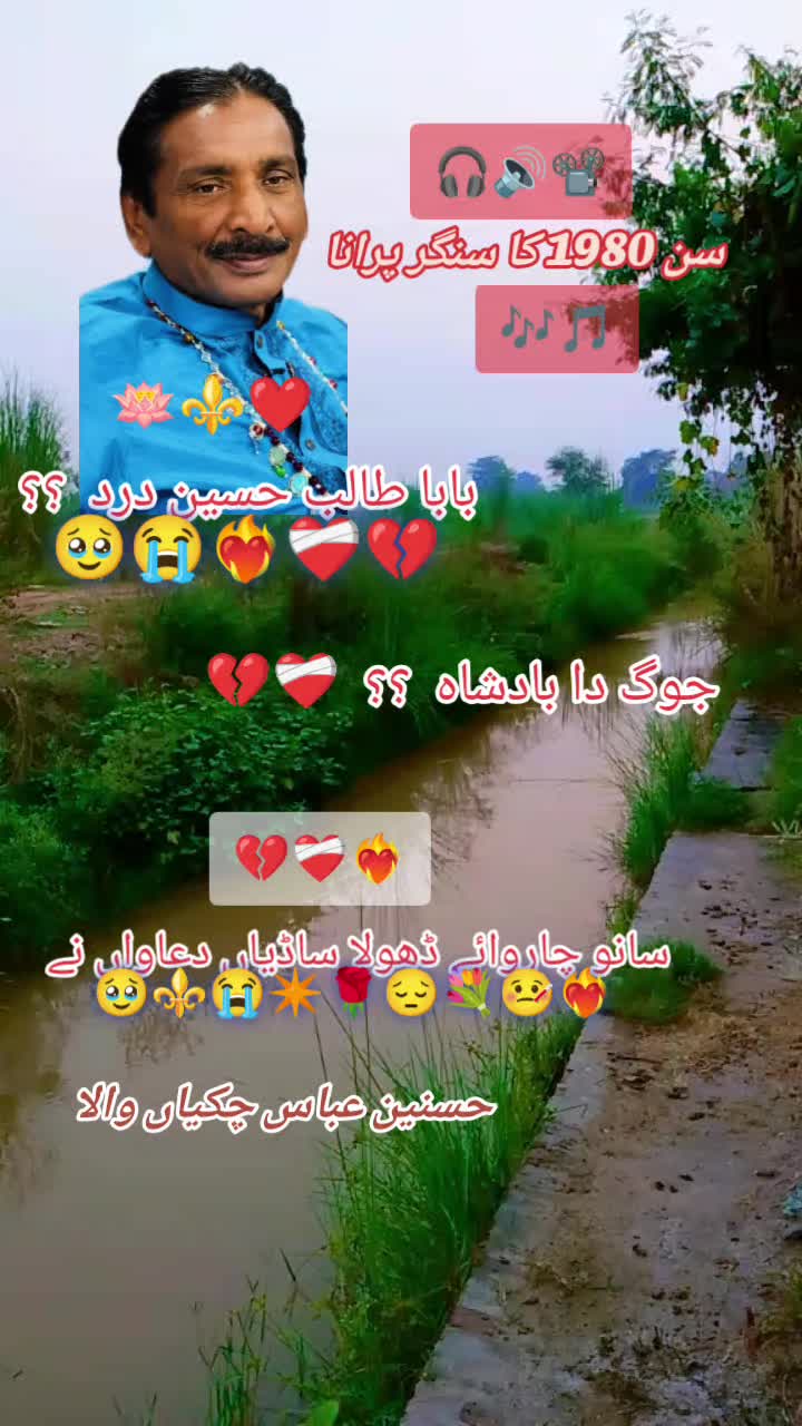 @hsasnAli