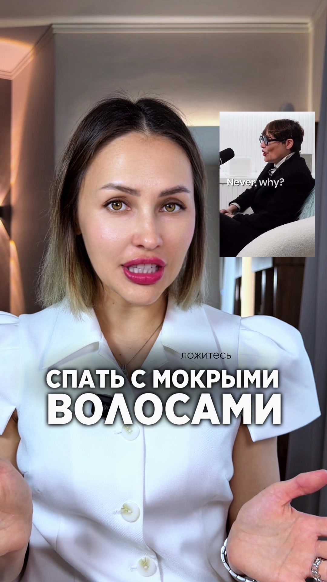 @Дарья Елышева