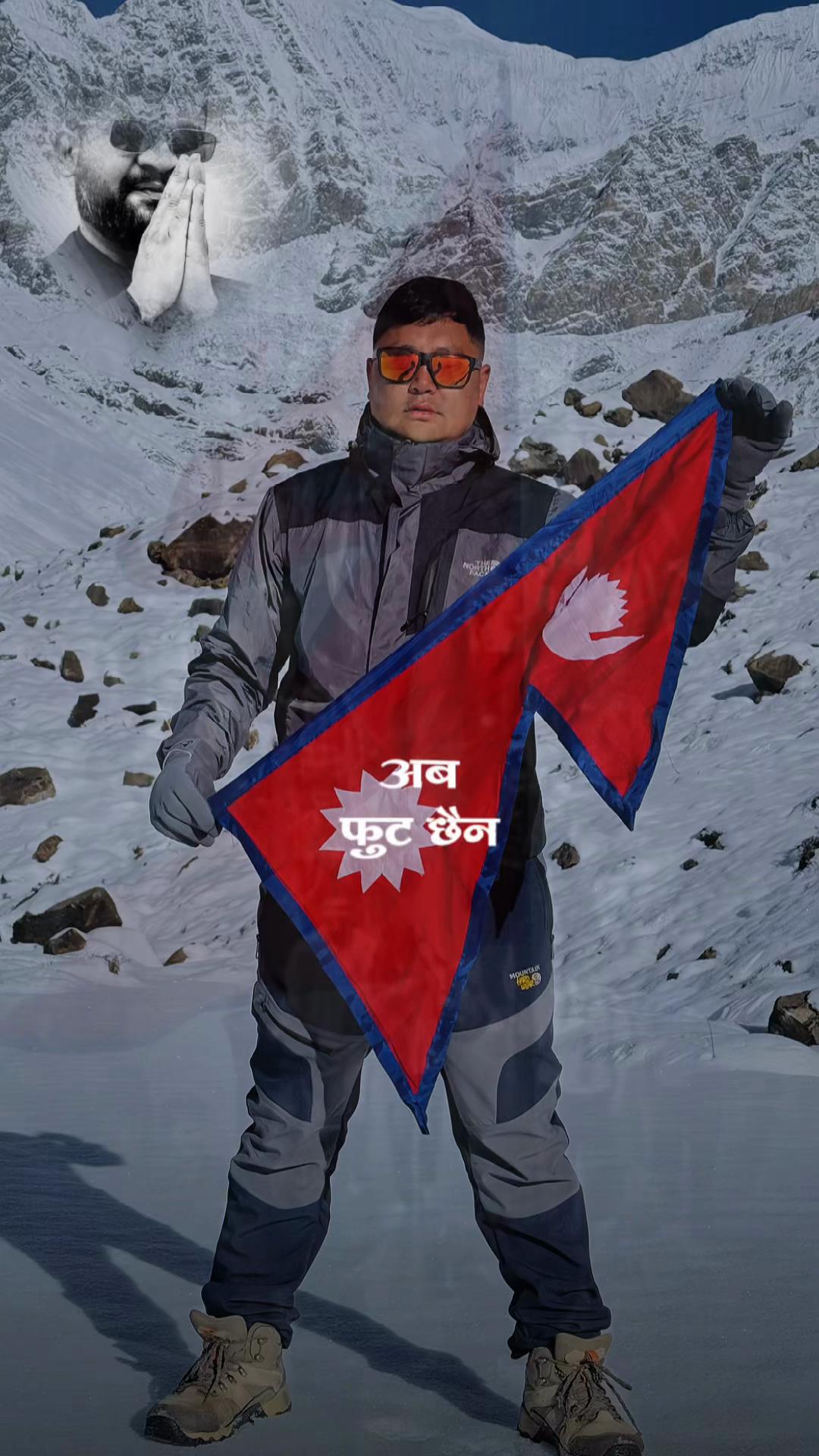 @Star Pun
