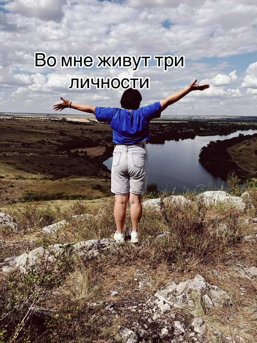 @😎Викторовна😎