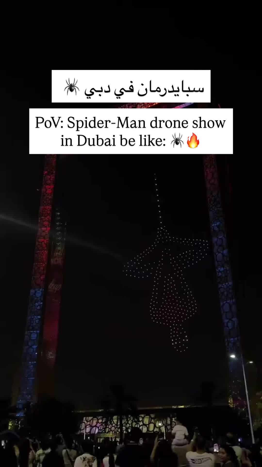 @Dubai0006 ๐ฆ๐ช