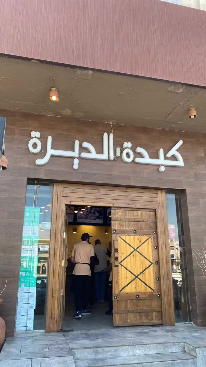@وفاء 🌻🌱