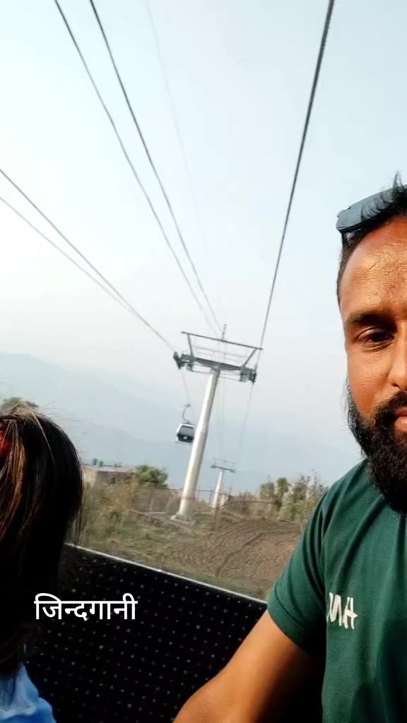 @🇦🇪Binod🇳🇵
