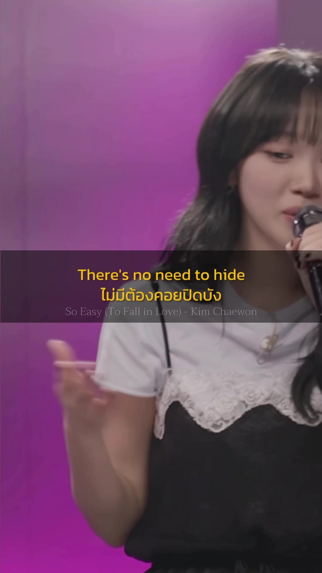 @Fav.song.withme