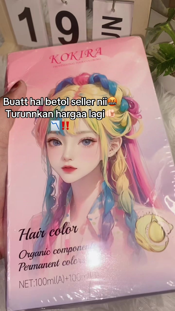 @ShoppByWaniey