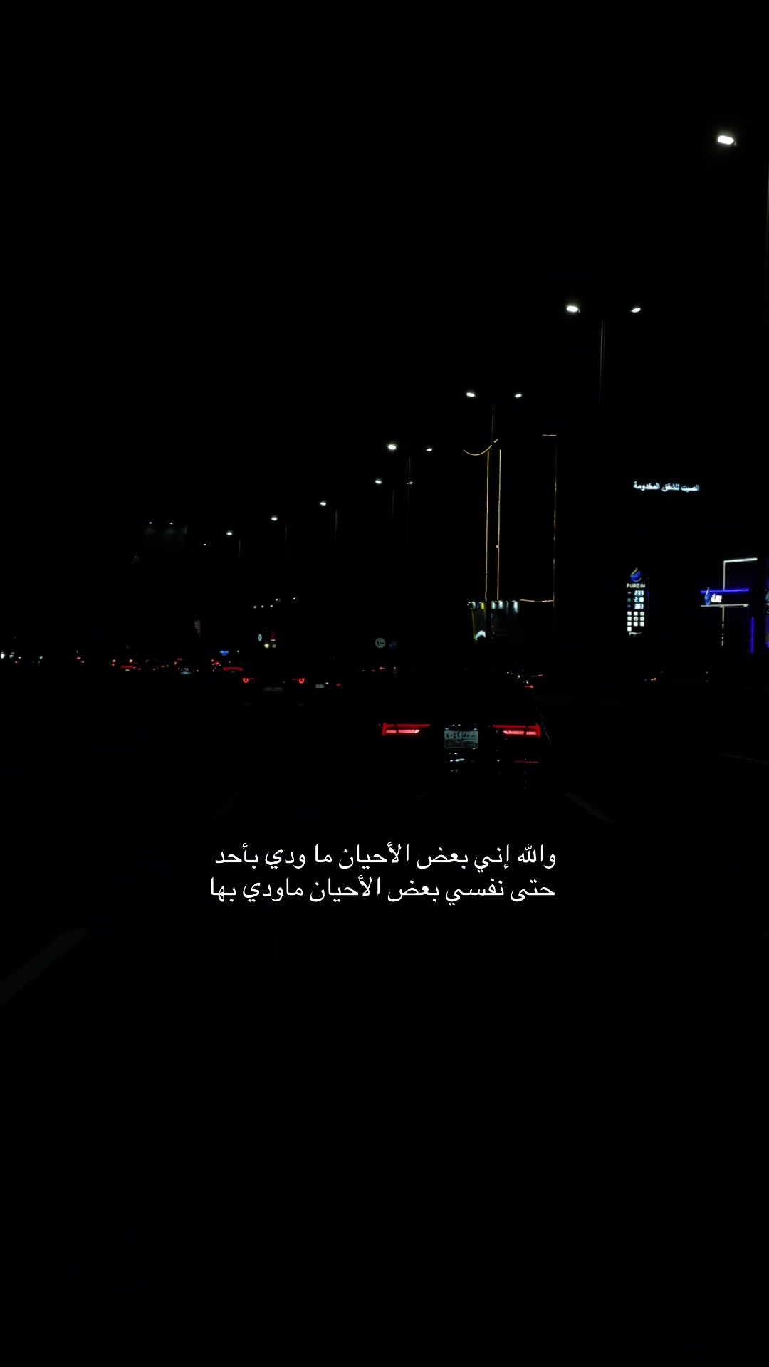 @بــقـايـا حـلم🥀