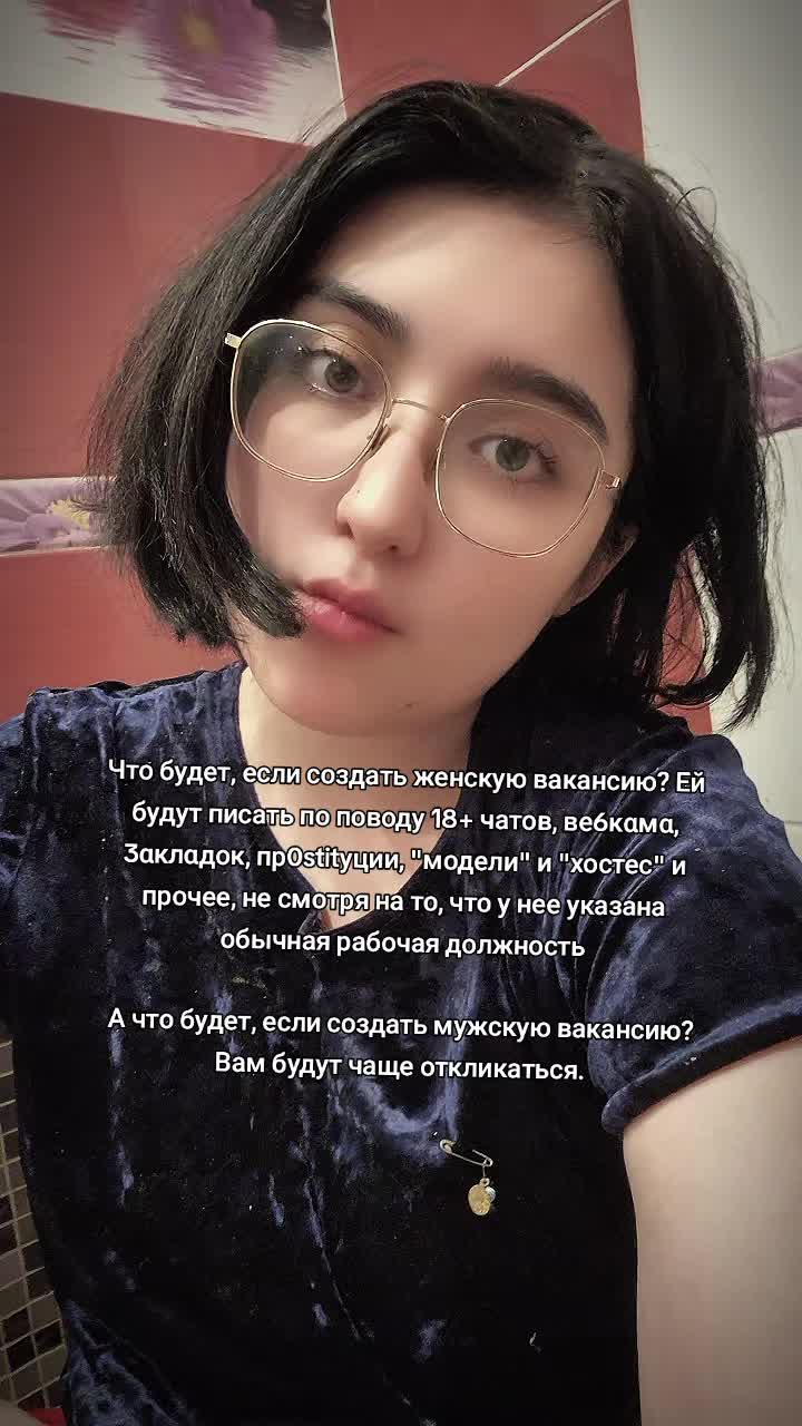 @Mari🌒