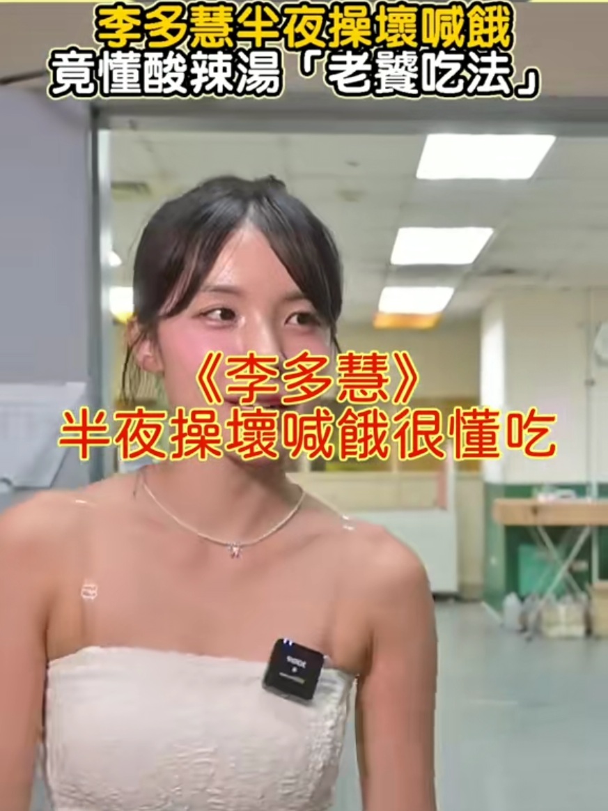@雞不叫也天亮