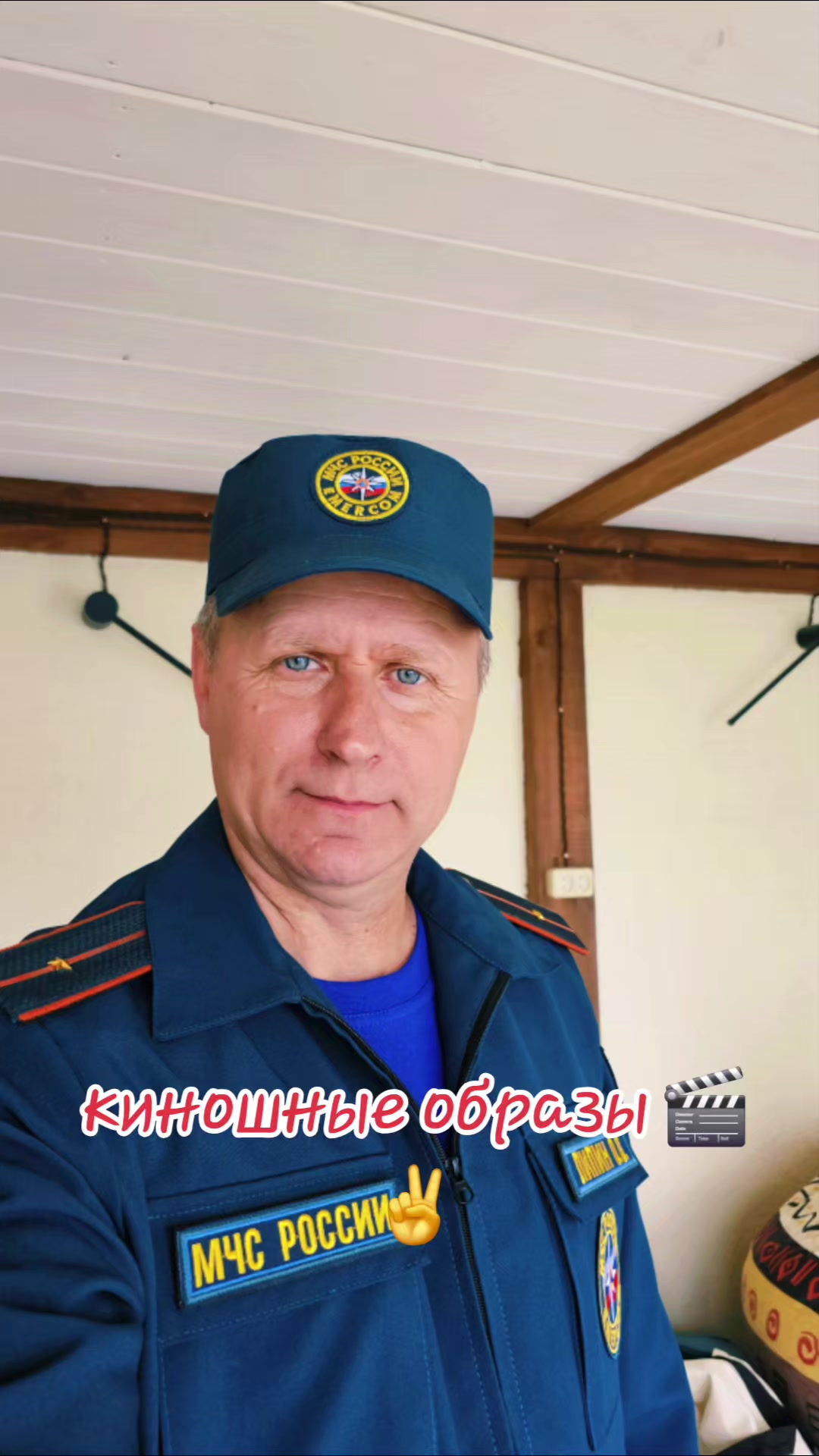 @Виталий