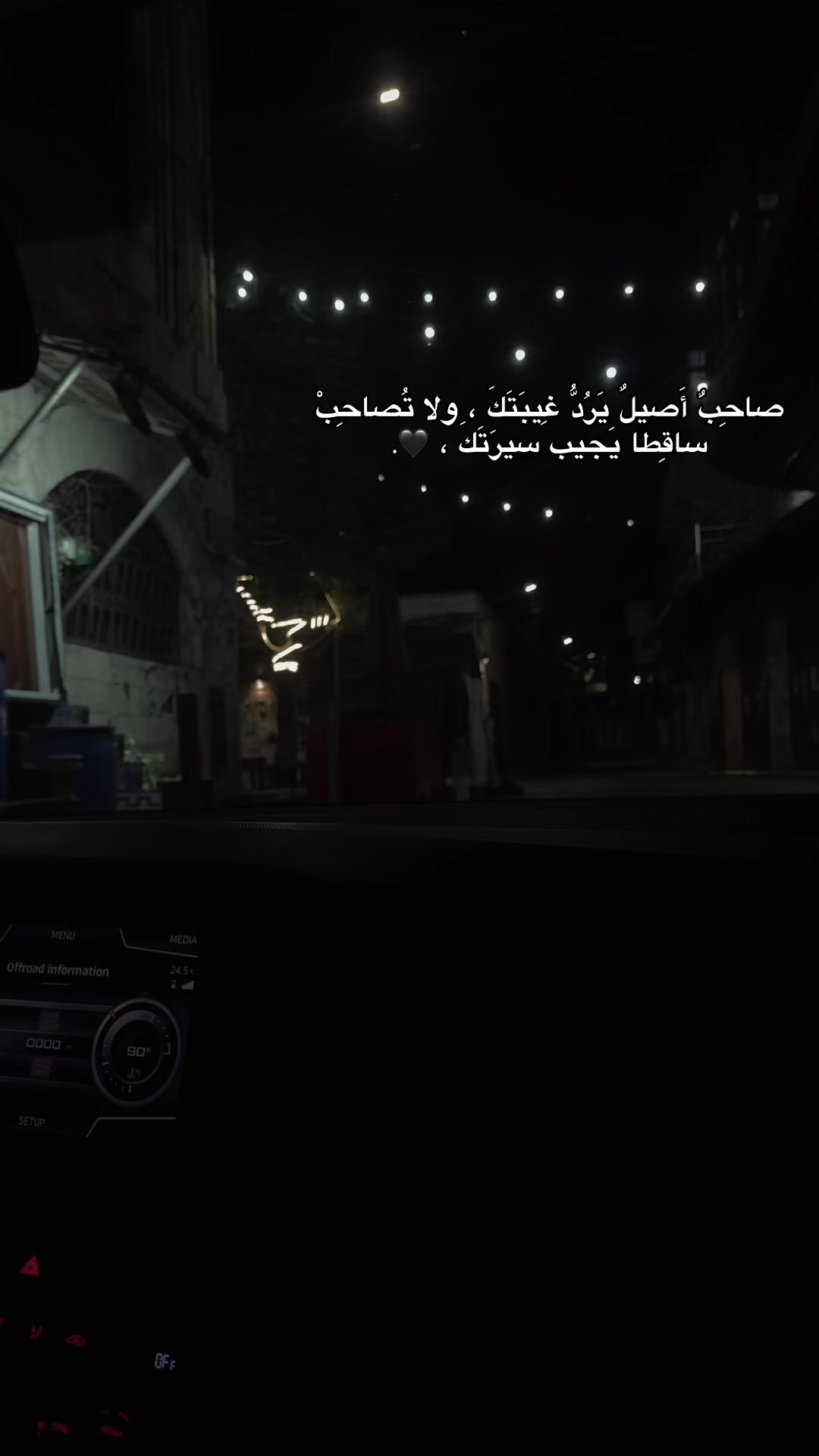 @الآحمَد ،