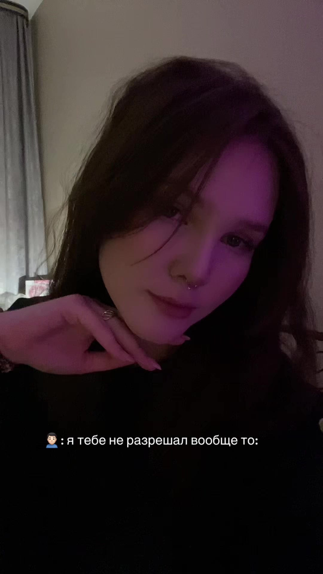 @шоколад.