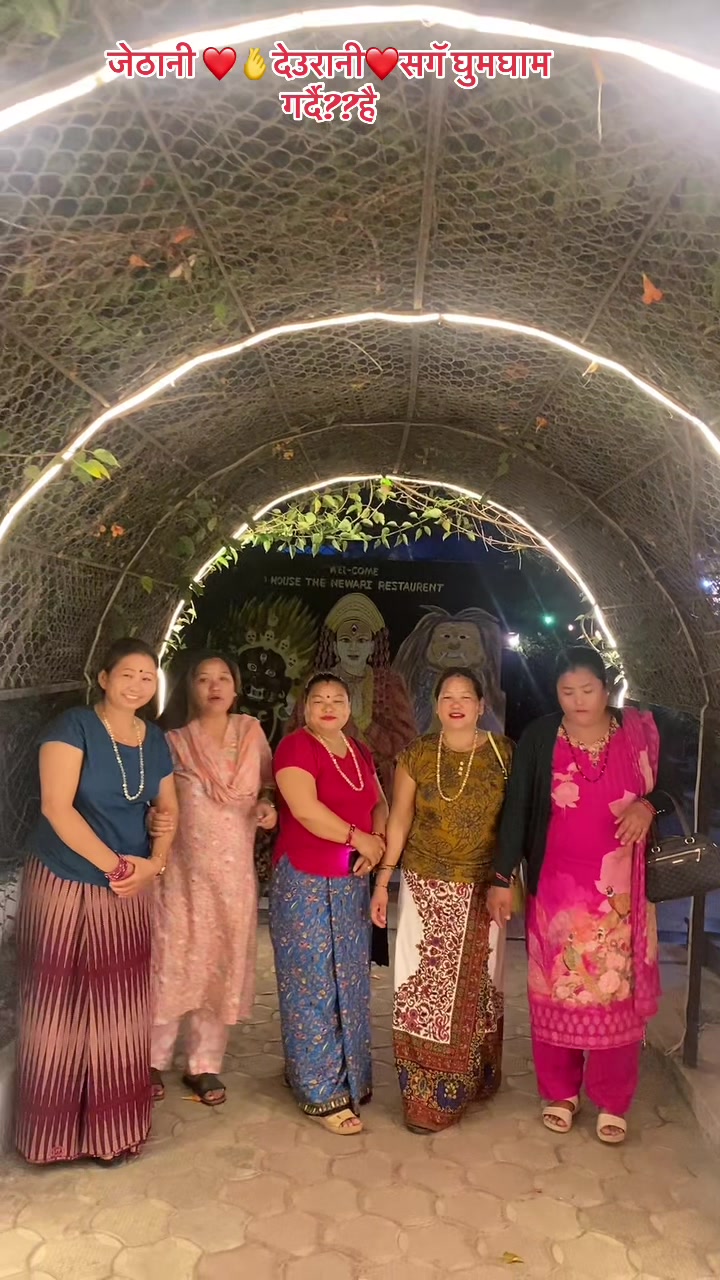 @Laxmi Saru Magar