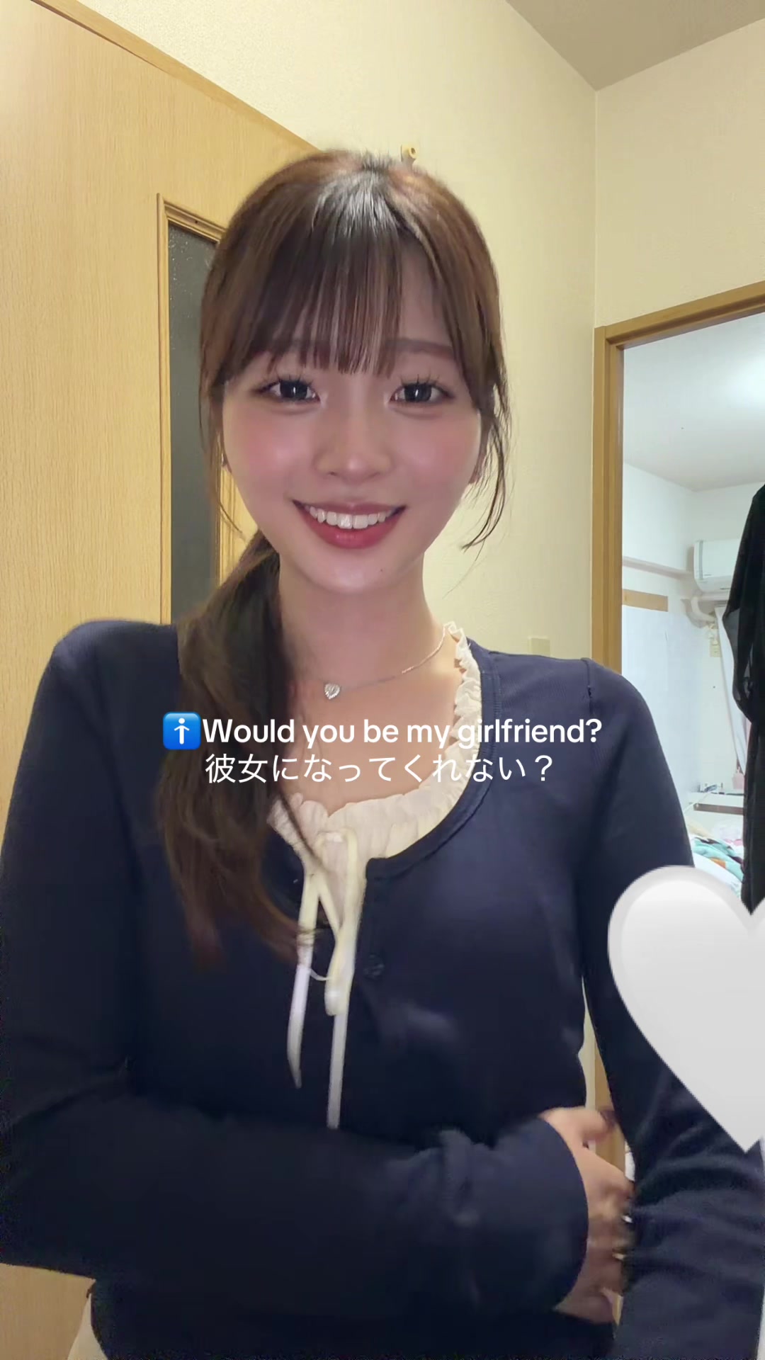 @愛結