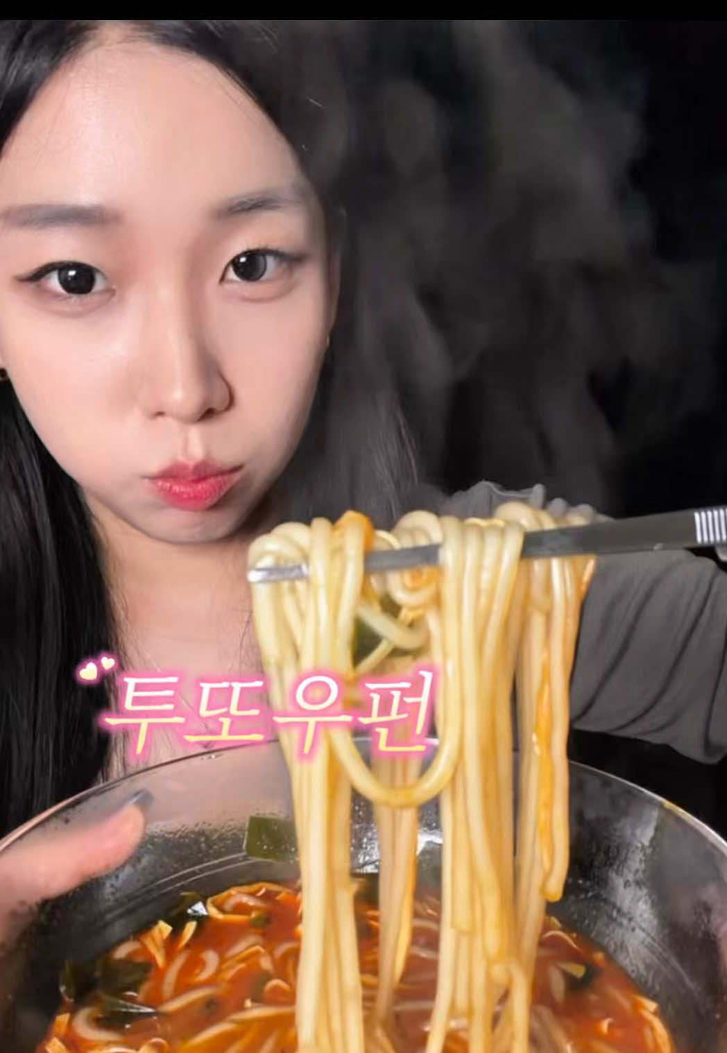 @강구리