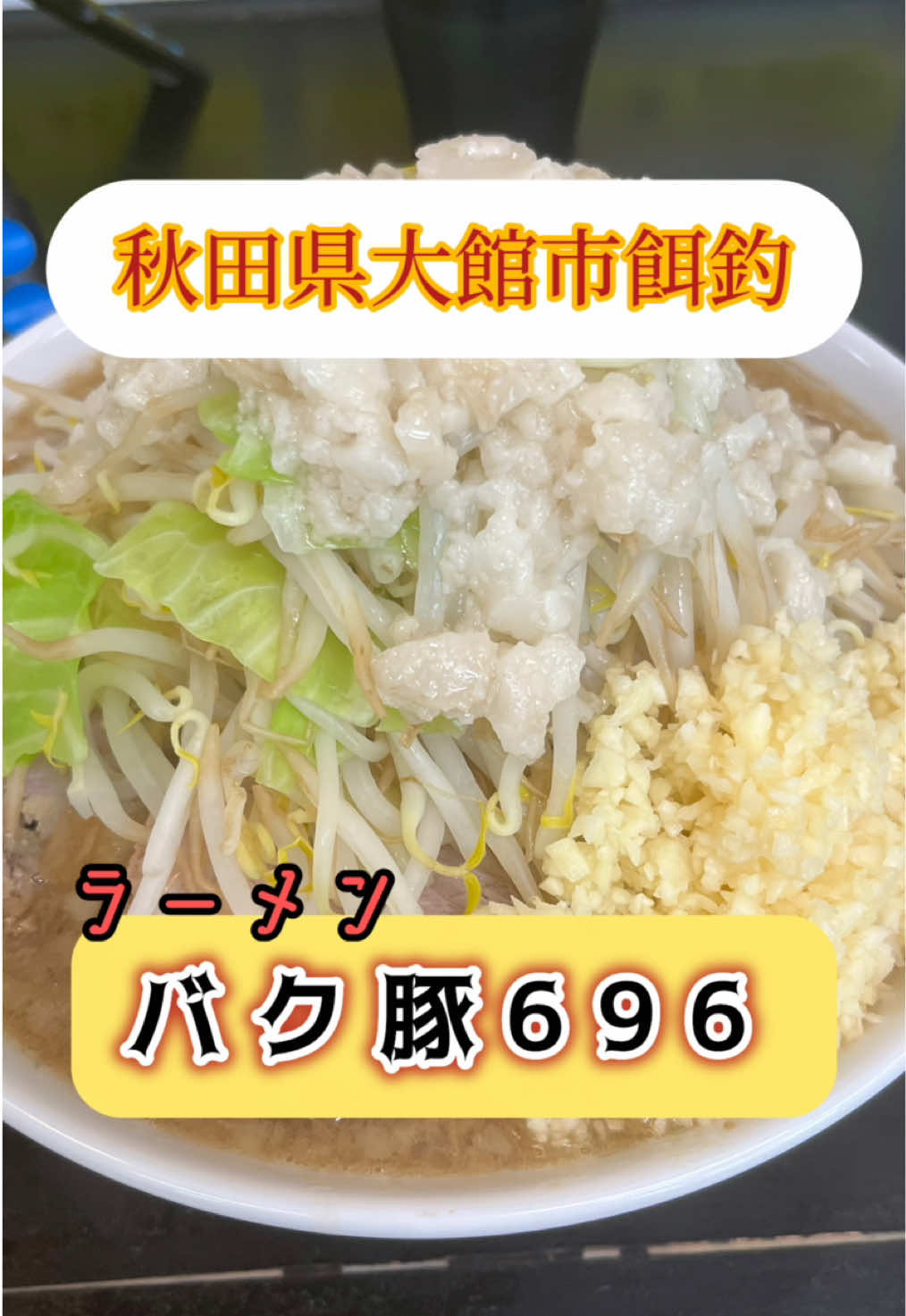 @うみざるくん