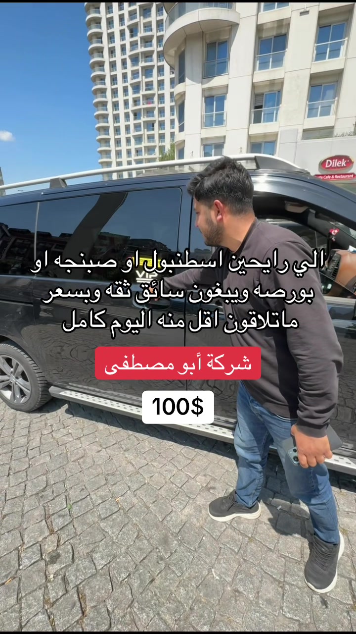 @Raha | رّها 💙💉