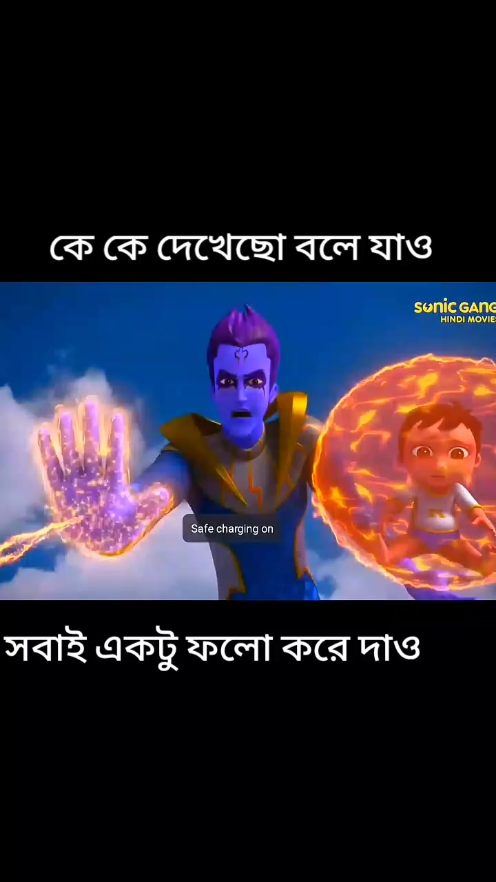 @rudra cartoon โ