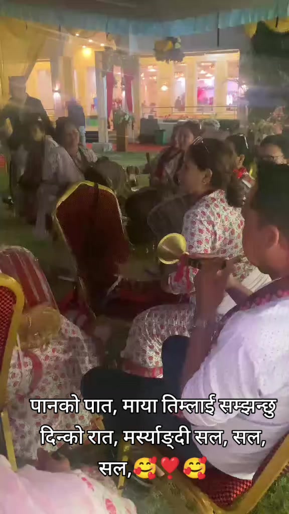 @Bishnu Rayamajhi