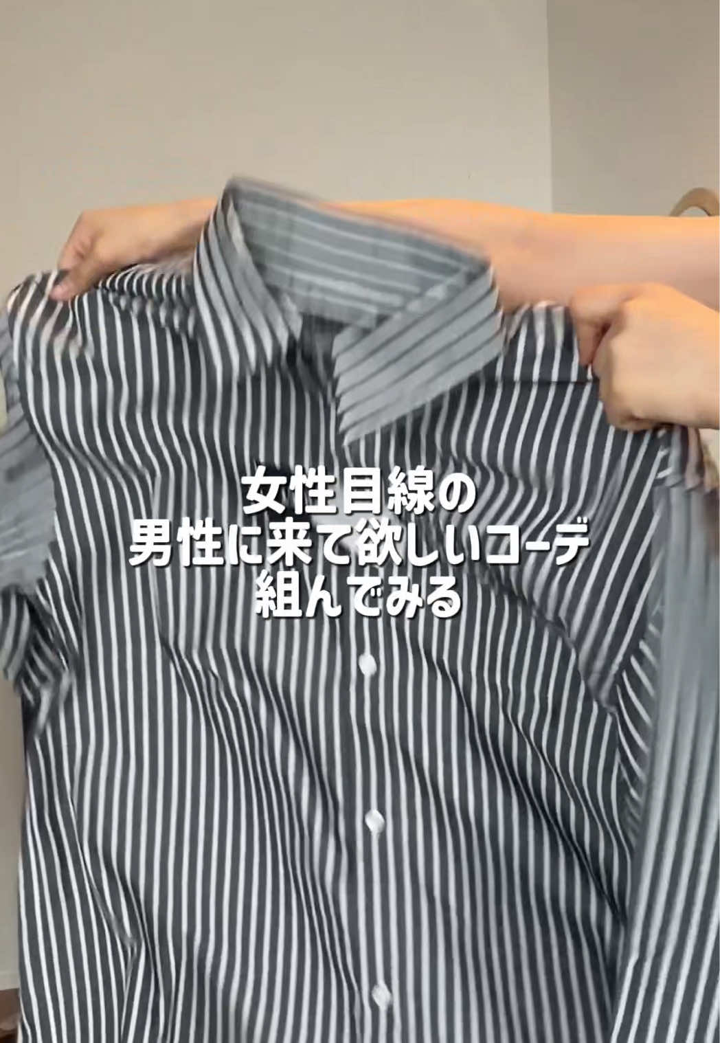 @ヨンジョちゃん(145cm)