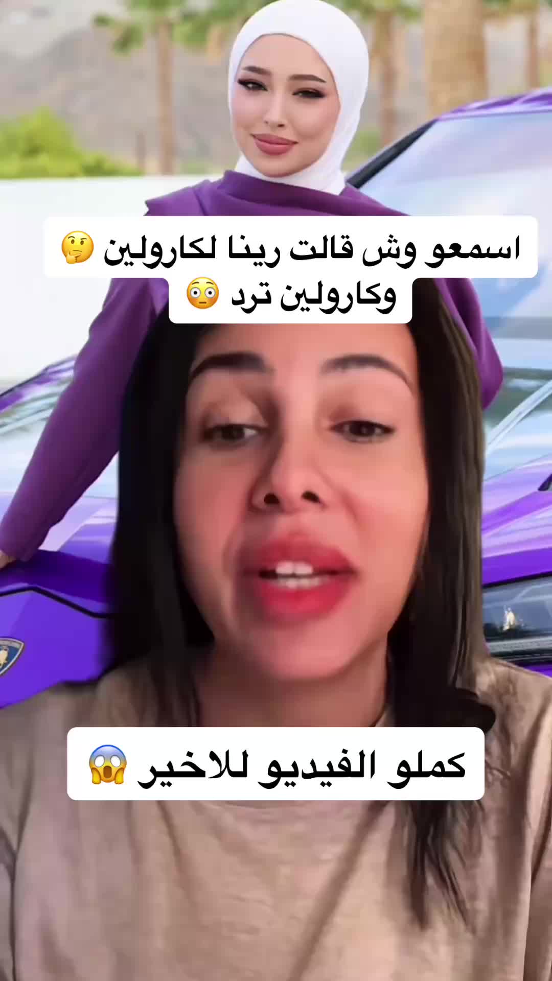 @fareh_ter