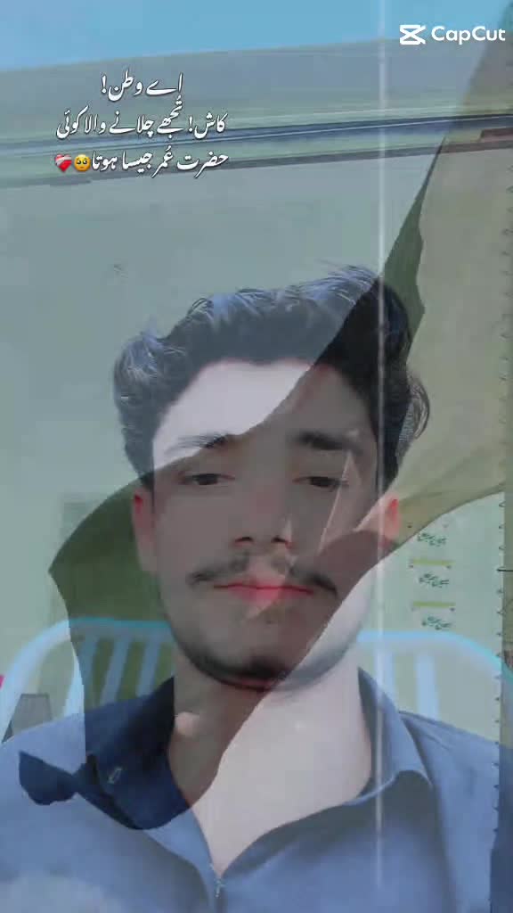 @malik musdair