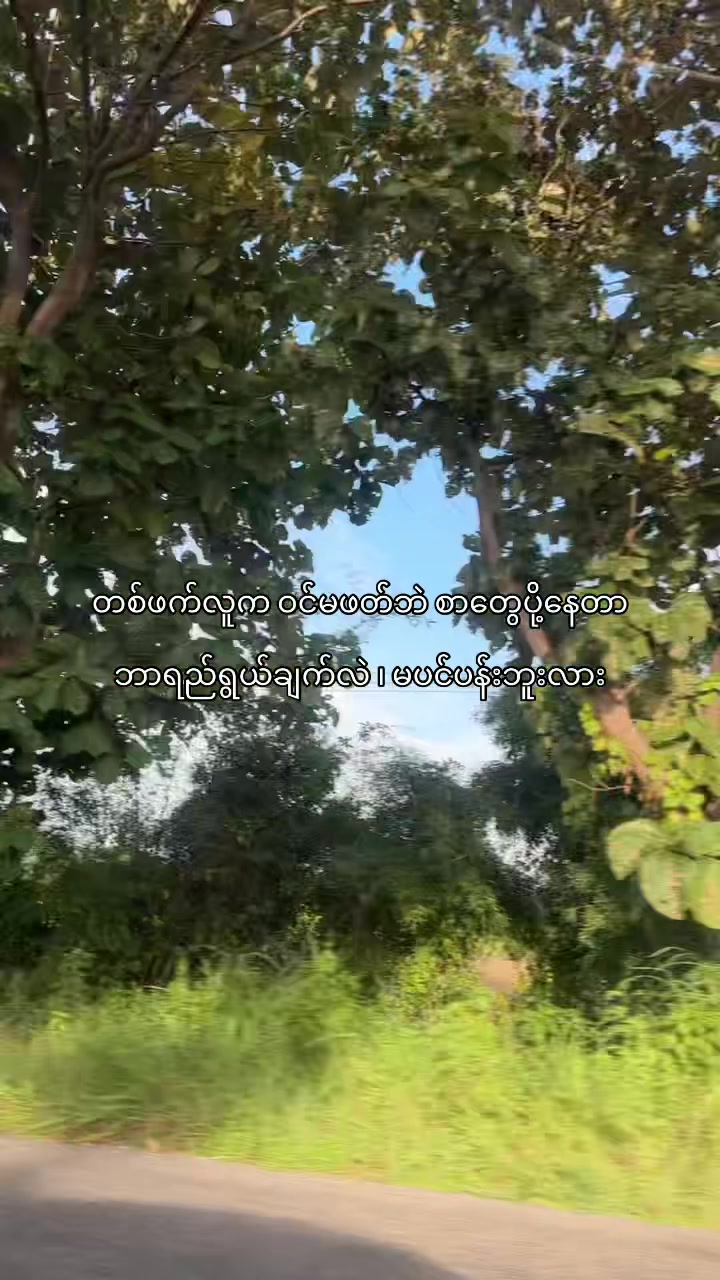 @B