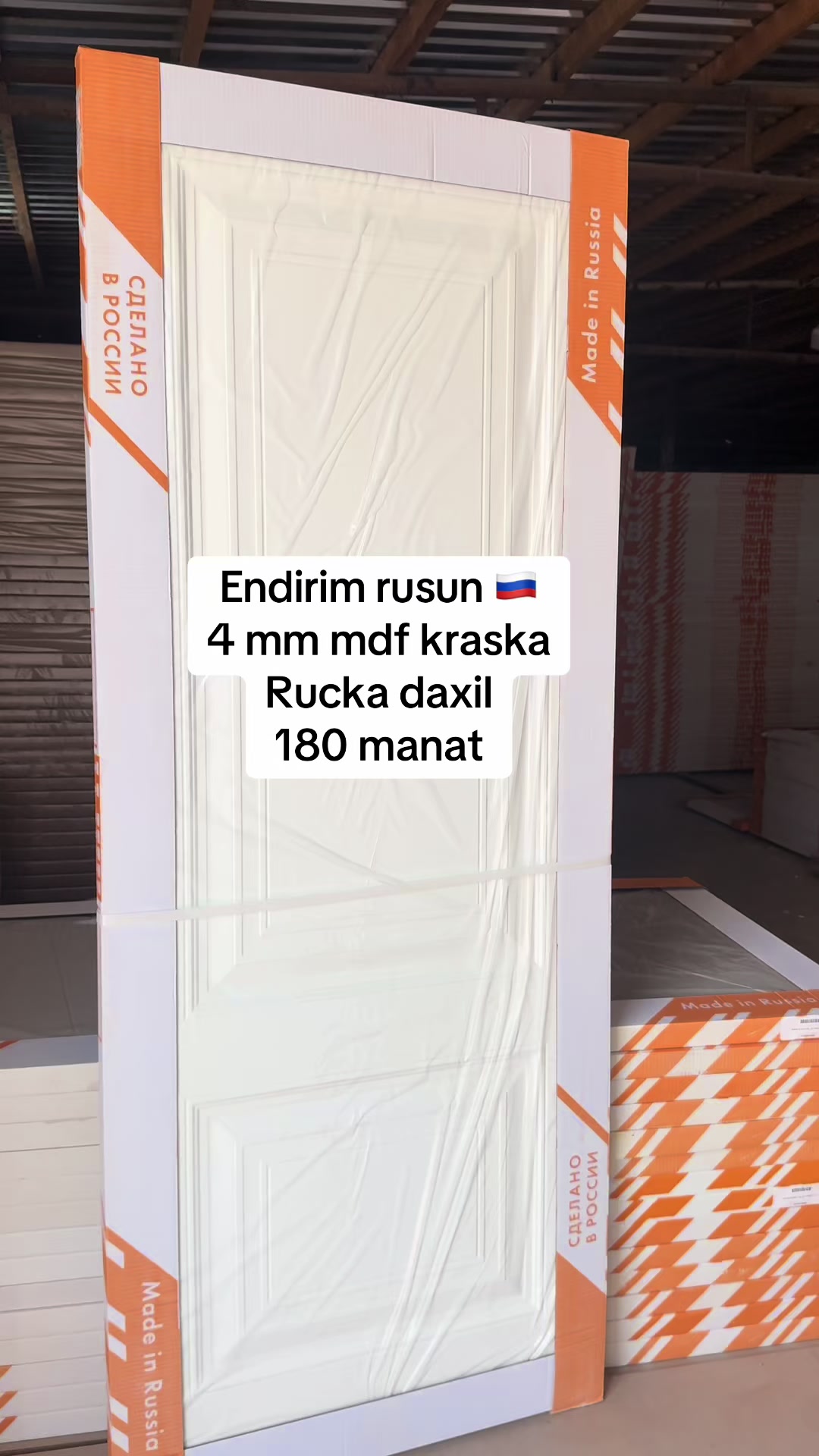 @QapıAləmi
