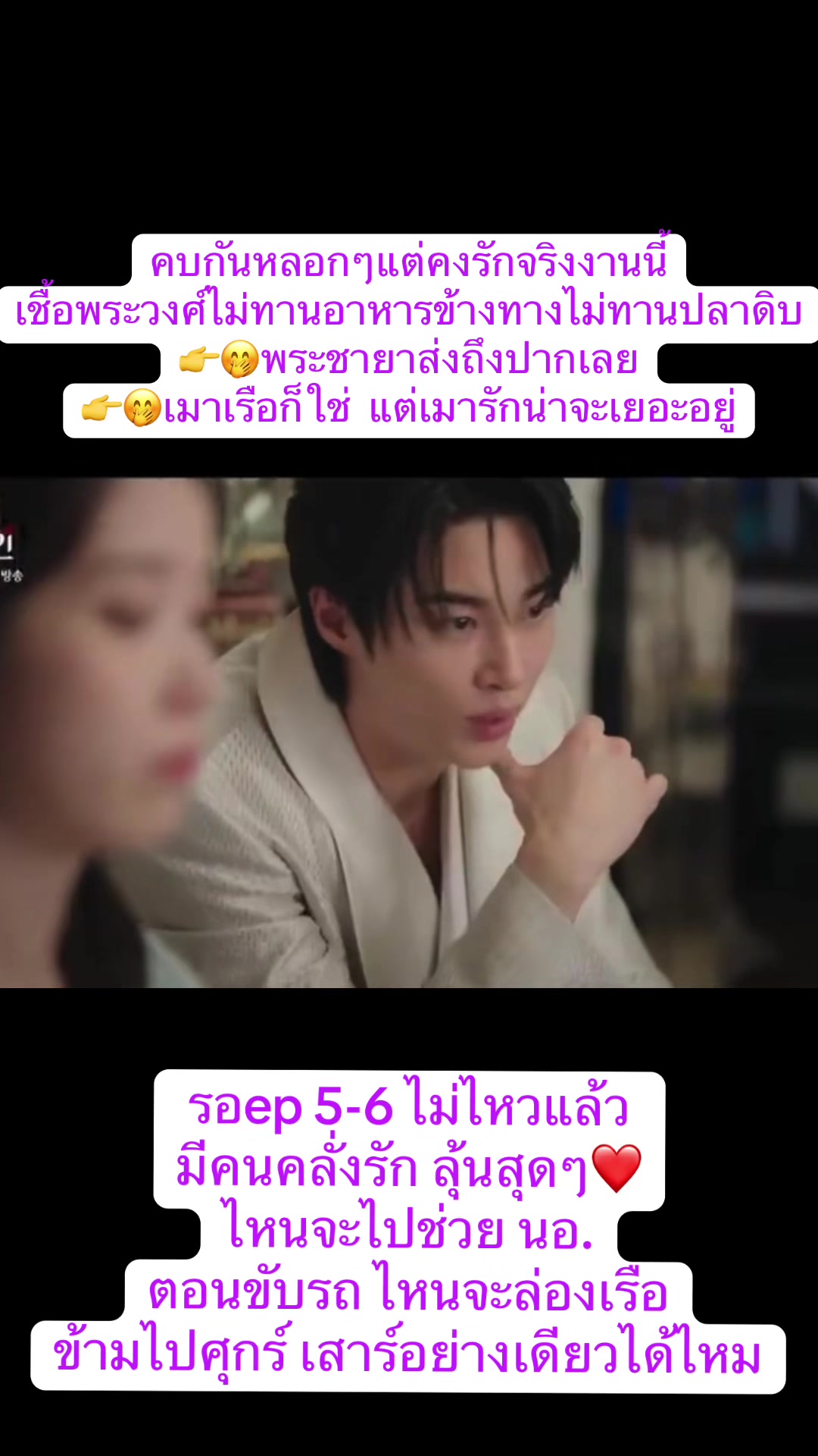 @oceanshrimp 海洋虾