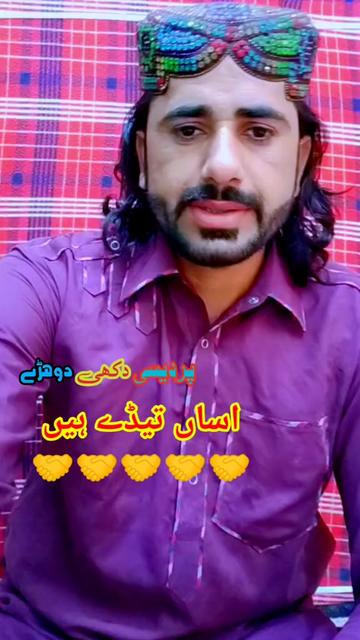 @💓⃝🇵₳ⱤĐ𝔼Տɨ🎸𝕊𝕚𝕟𝐠𝐞𝐫🇦🇪