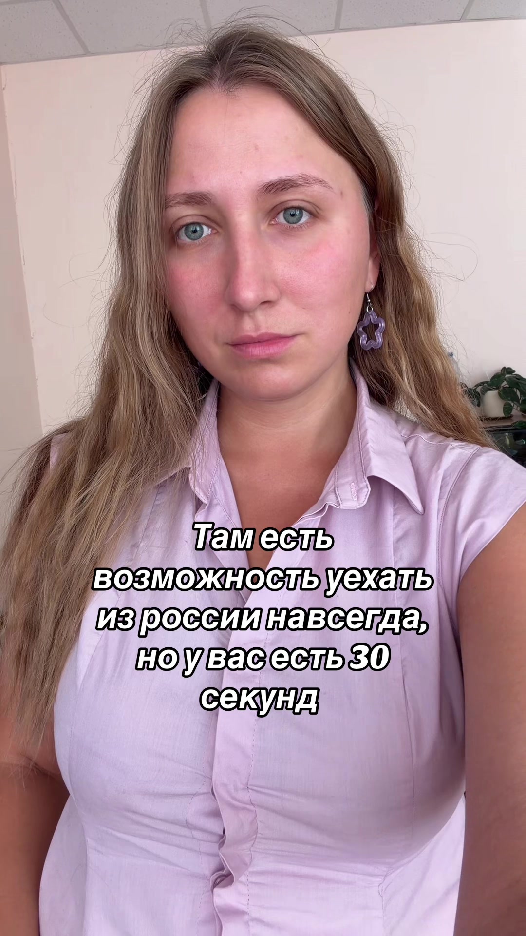 @daria.radionovaa