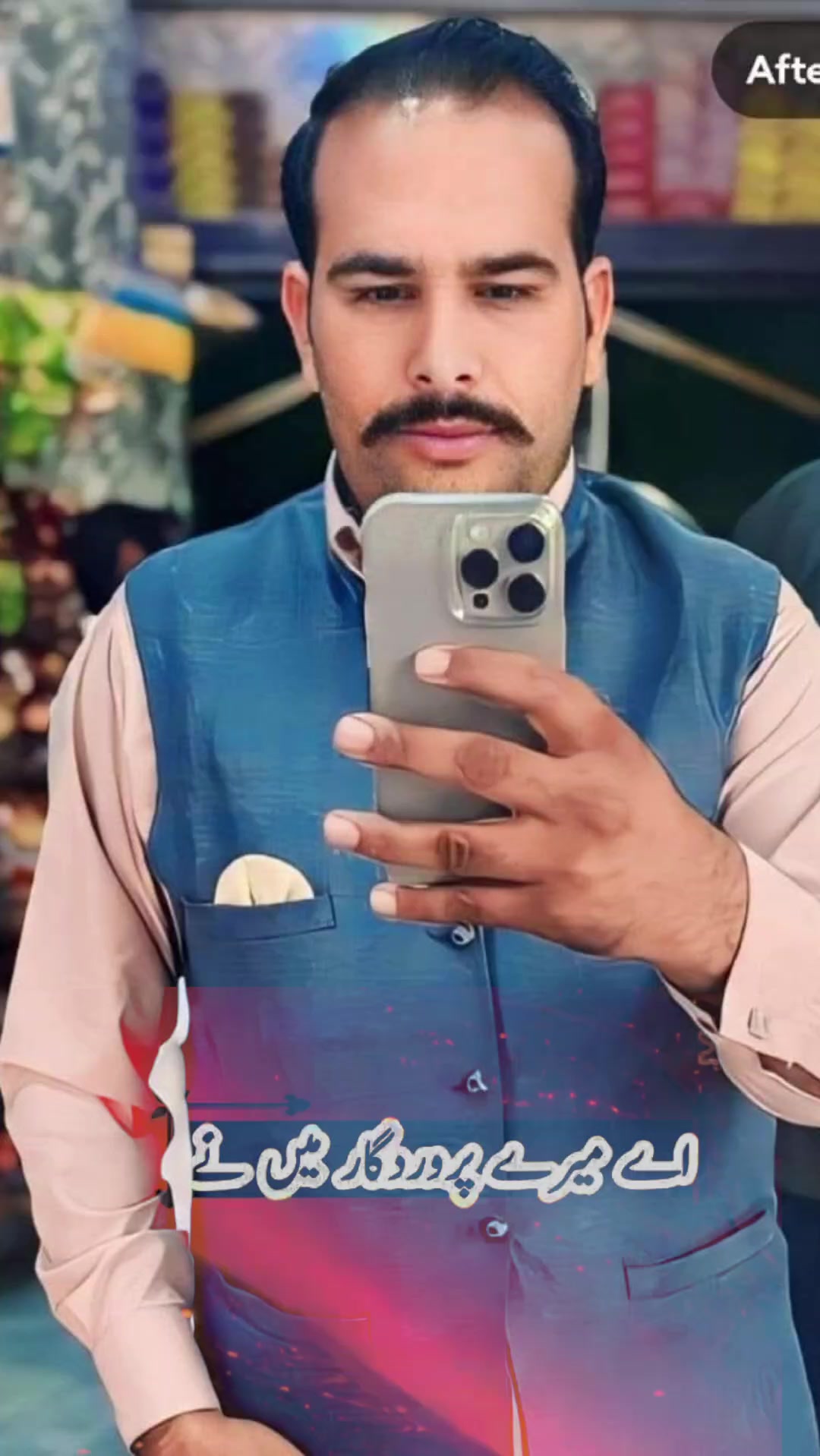 @Rana Tanveer💖
