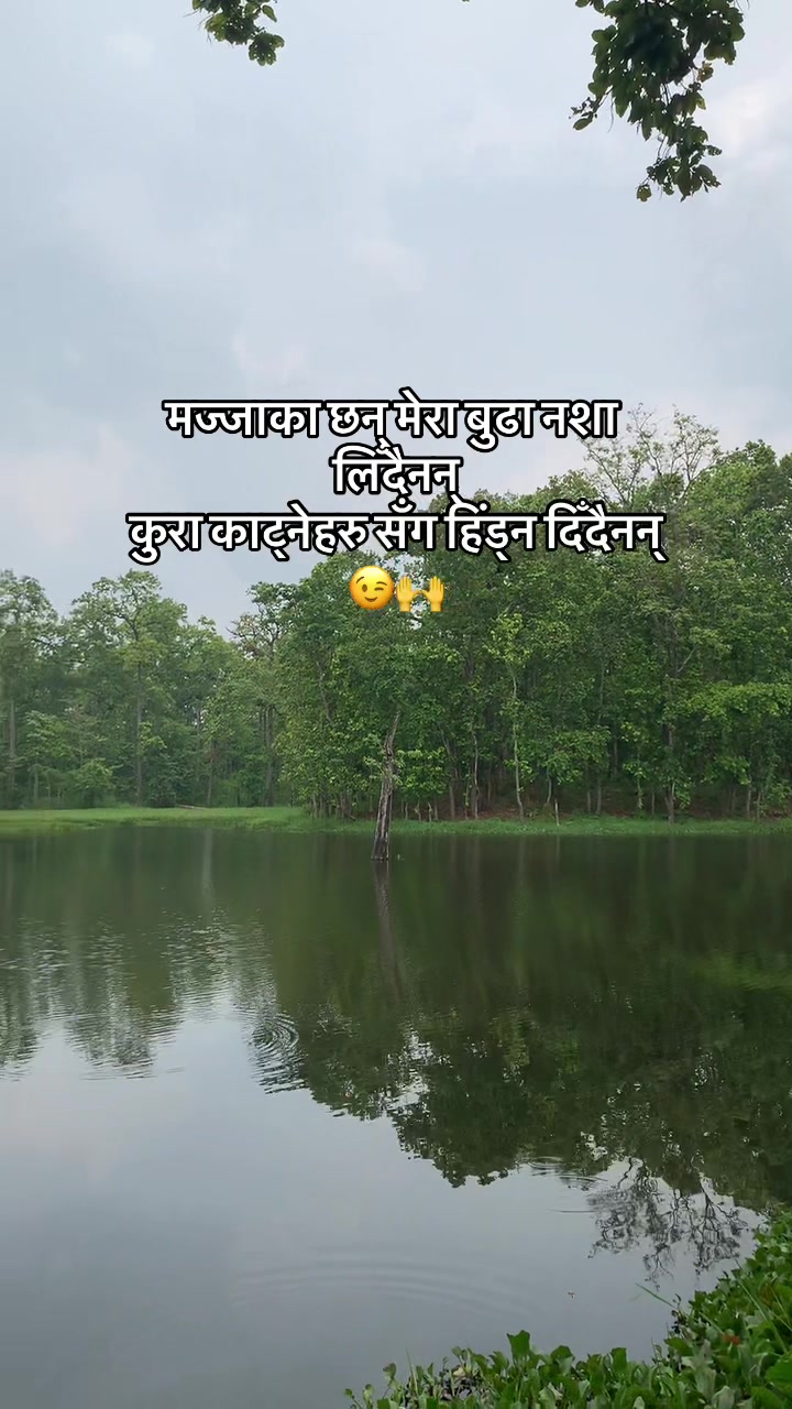 @inkandinfinity