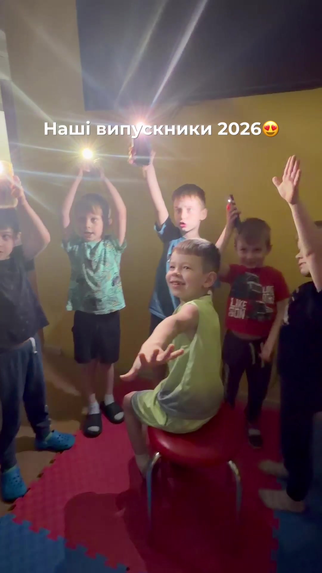 @STEM Inventor Харків