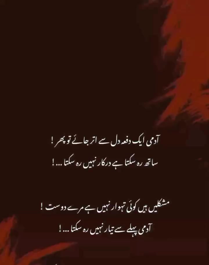 @Legend